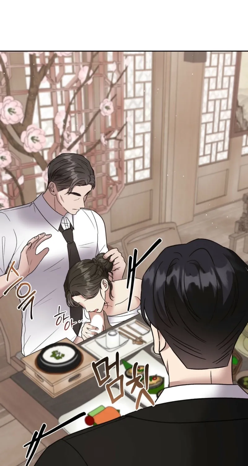 Read Delusional Romance Is a Bad Idea chapter 6 image 42 on Lezhin