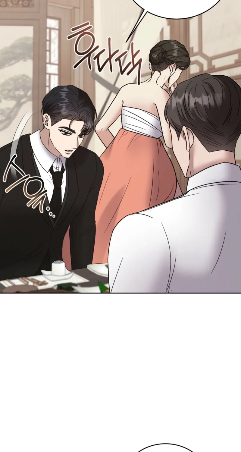 Read Delusional Romance Is a Bad Idea chapter 6 image 46 on Lezhin