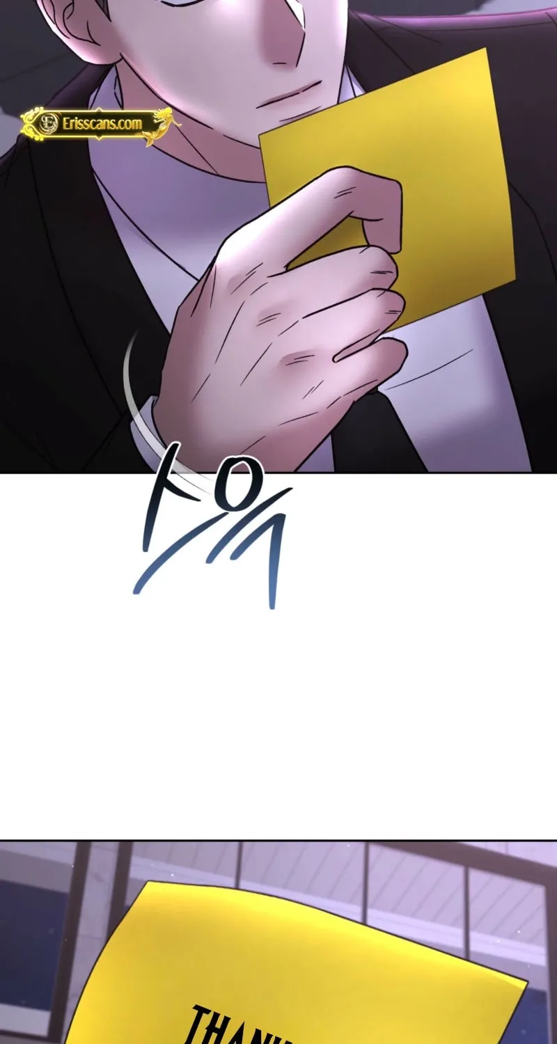 Read Delusional Romance Is a Bad Idea chapter 6 image 5 on Lezhin