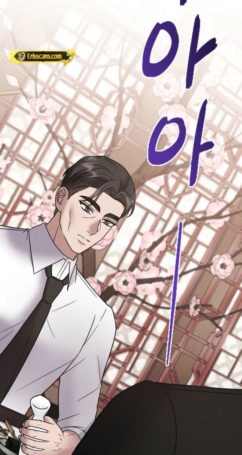 Read Delusional Romance Is a Bad Idea chapter 6 image 53 on Lezhin