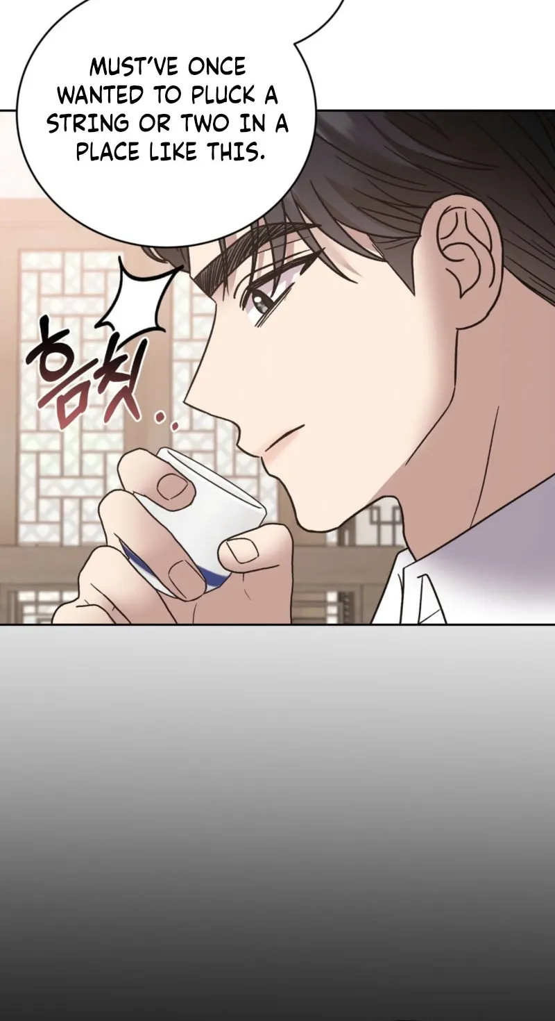 Read Delusional Romance Is a Bad Idea chapter 6 image 59 on Lezhin