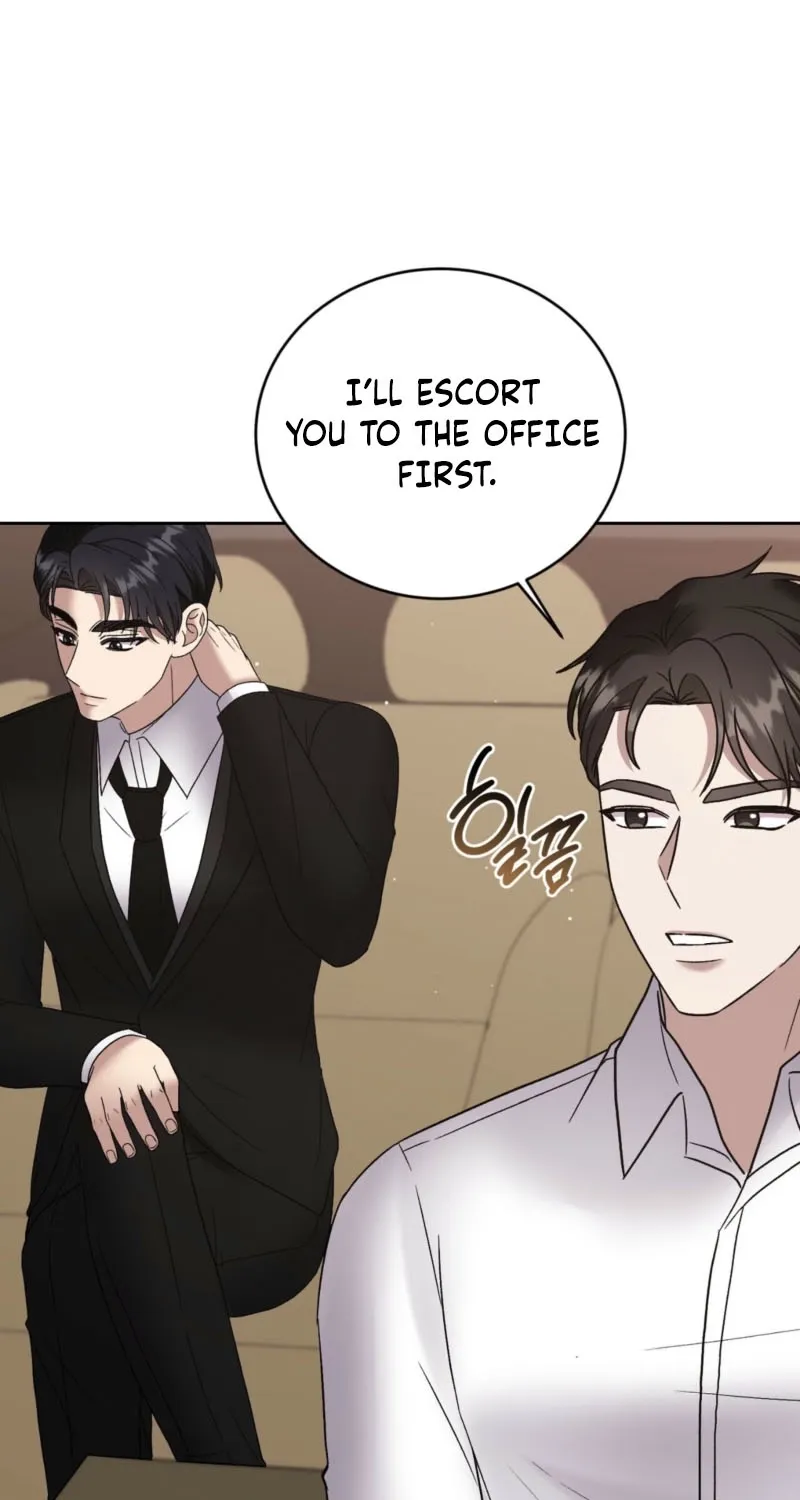 Read Delusional Romance Is a Bad Idea chapter 6 image 71 on Lezhin