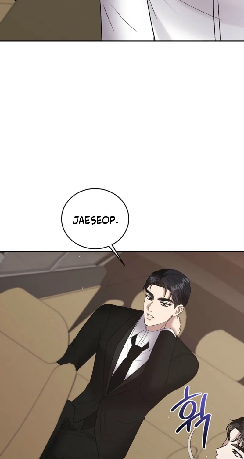 Read Delusional Romance Is a Bad Idea chapter 6 image 72 on Lezhin