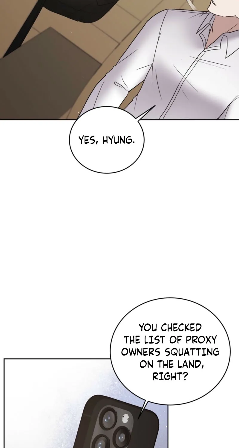 Read Delusional Romance Is a Bad Idea chapter 6 image 73 on Lezhin