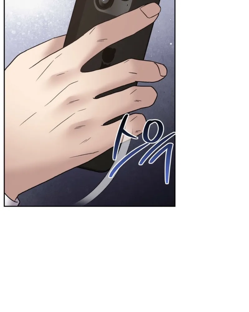 Read Delusional Romance Is a Bad Idea chapter 6 image 74 on Lezhin