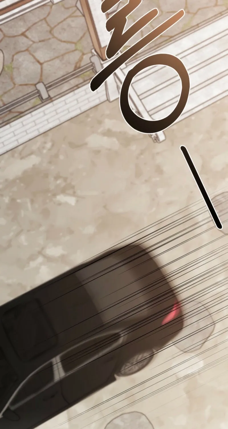Read Delusional Romance Is a Bad Idea chapter 6 image 77 on Lezhin