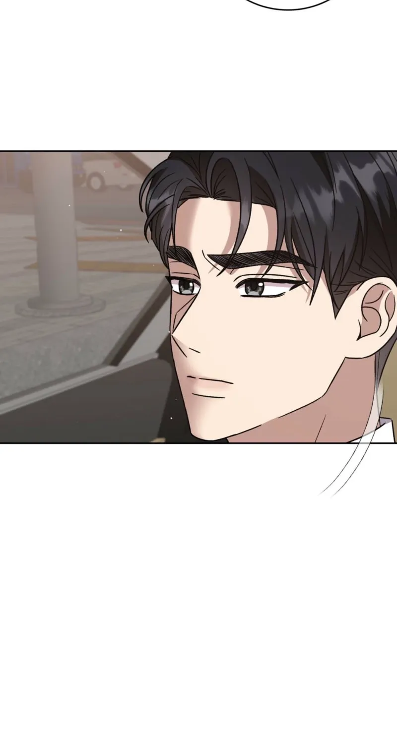 Read Delusional Romance Is a Bad Idea chapter 6 image 83 on Lezhin