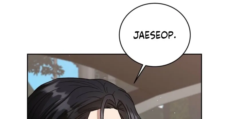 Read Delusional Romance Is a Bad Idea chapter 6 image 84 on Lezhin