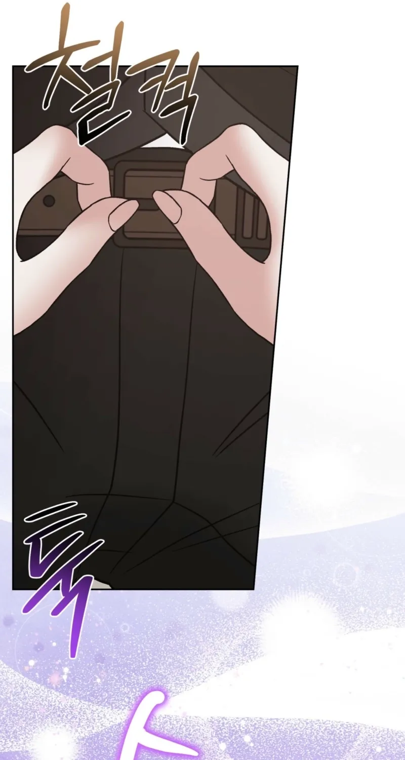Read Delusional Romance Is a Bad Idea chapter 7 image 20 on Lezhin