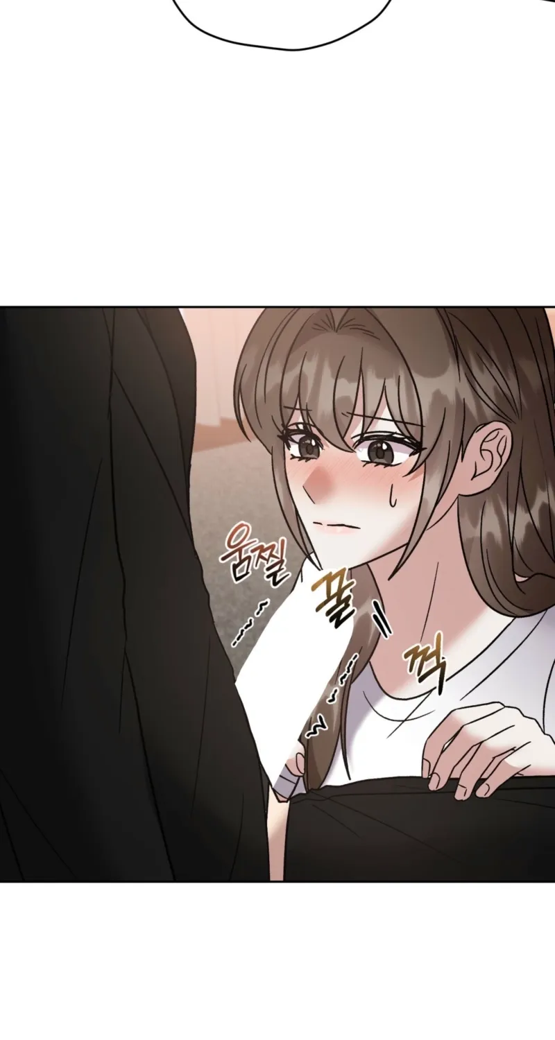 Read Delusional Romance Is a Bad Idea chapter 7 image 23 on Lezhin