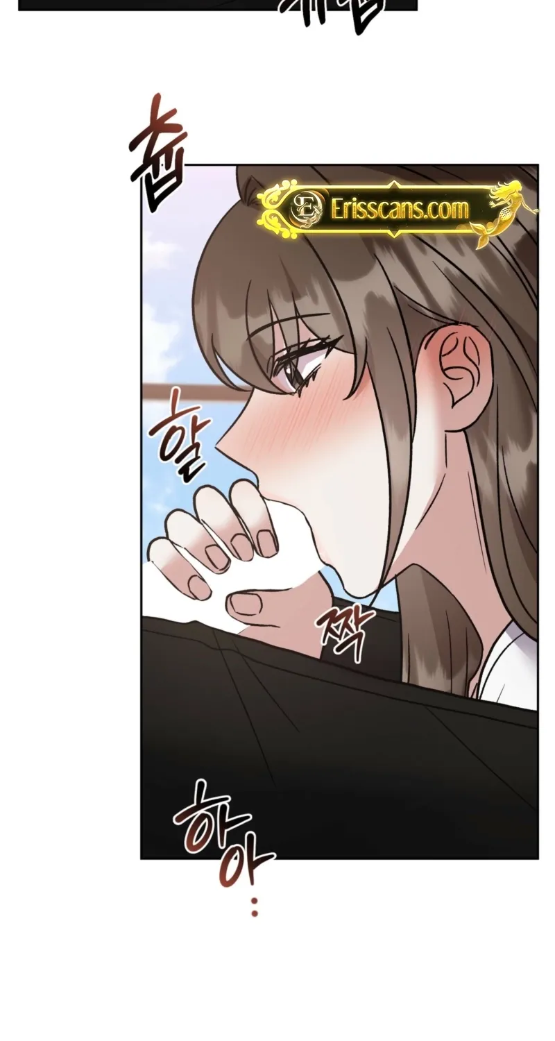 Read Delusional Romance Is a Bad Idea chapter 7 image 27 on Lezhin