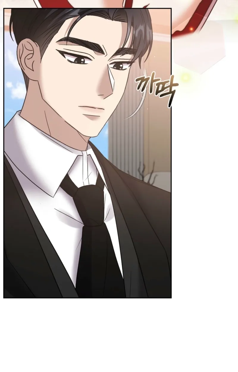 Read Delusional Romance Is a Bad Idea chapter 7 image 4 on Lezhin