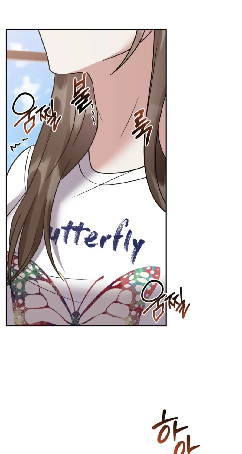 Read Delusional Romance Is a Bad Idea chapter 7 image 41 on Lezhin
