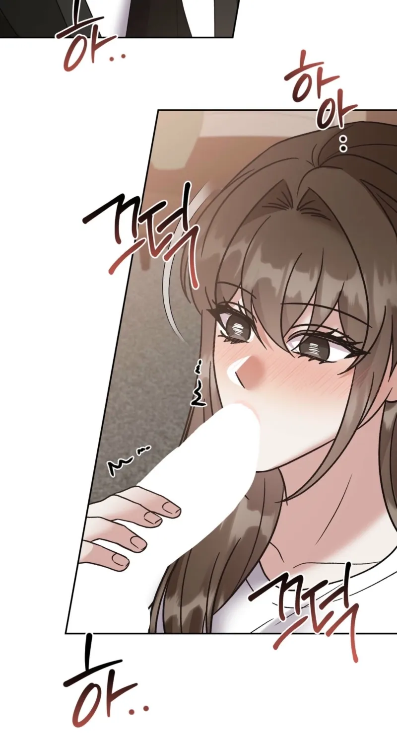 Read Delusional Romance Is a Bad Idea chapter 7 image 45 on Lezhin