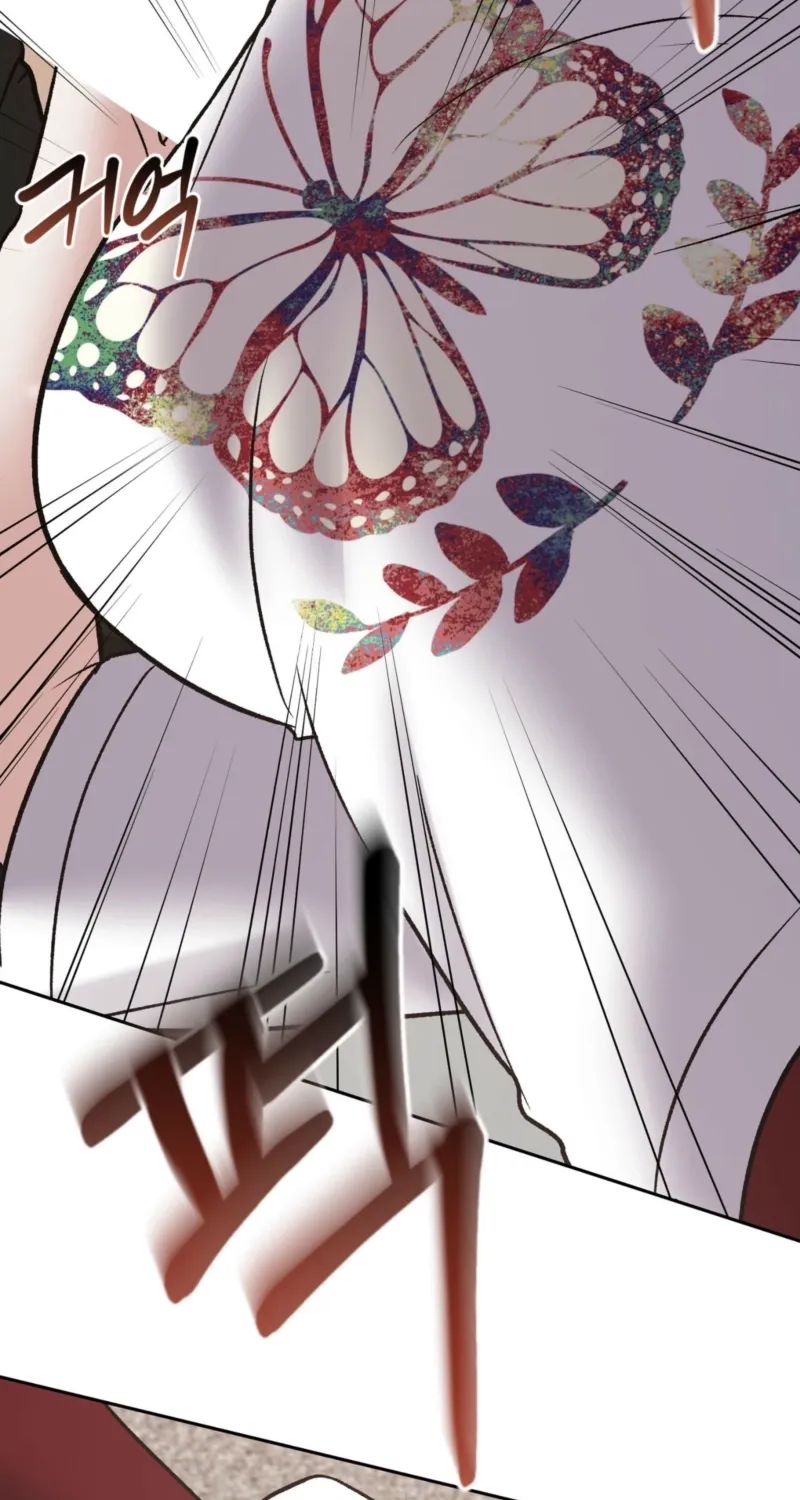Read Delusional Romance Is a Bad Idea chapter 7 image 48 on Lezhin