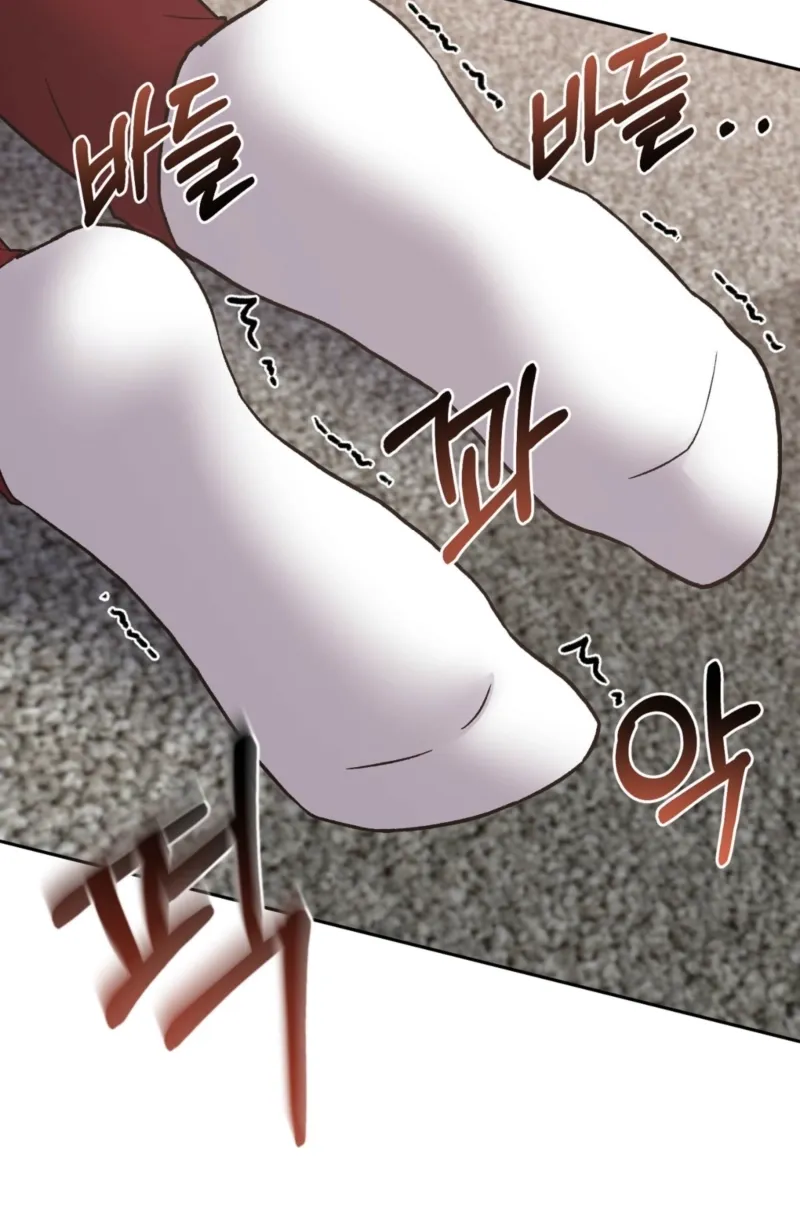 Read Delusional Romance Is a Bad Idea chapter 7 image 49 on Lezhin