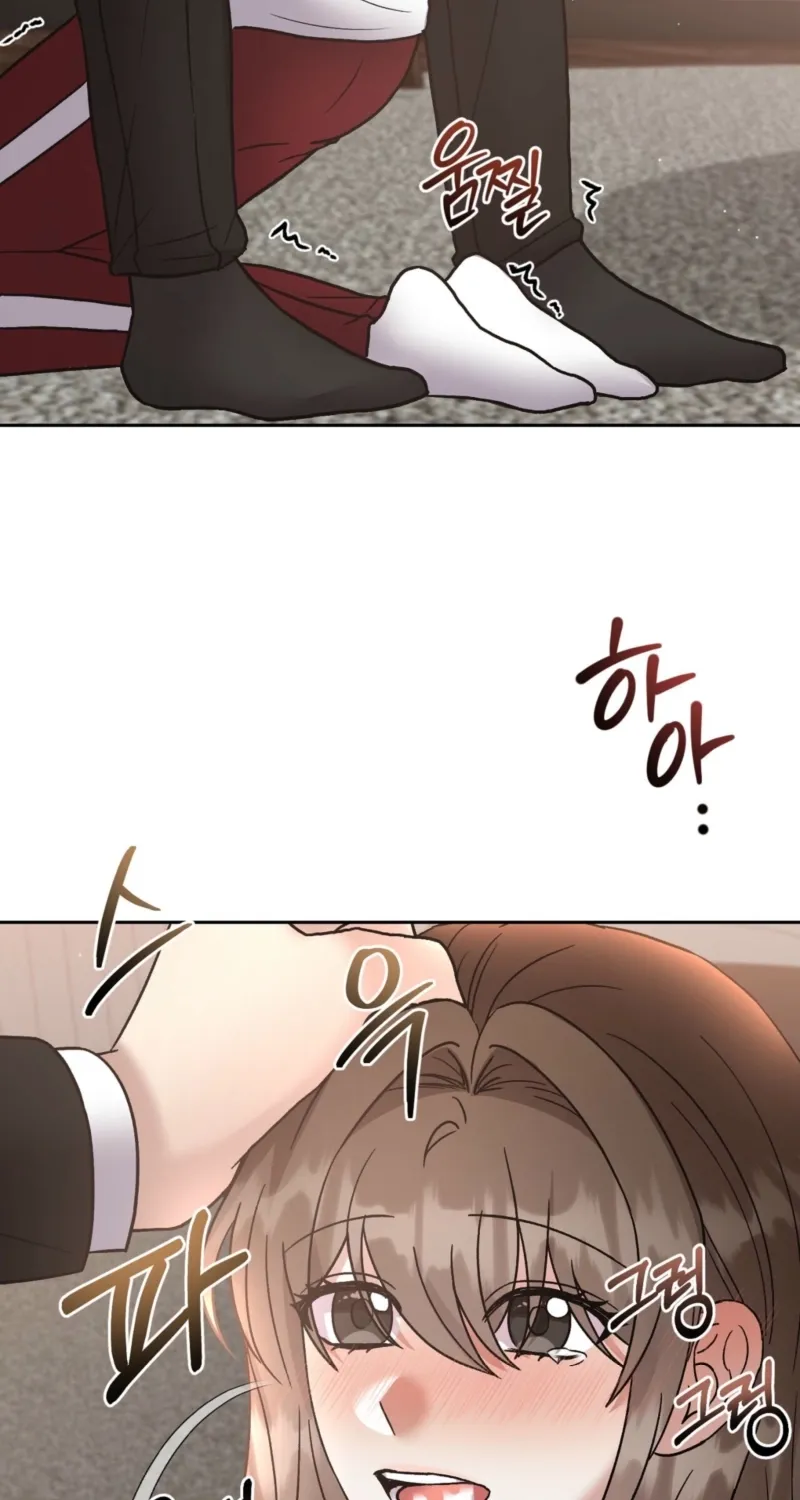 Read Delusional Romance Is a Bad Idea chapter 7 image 53 on Lezhin