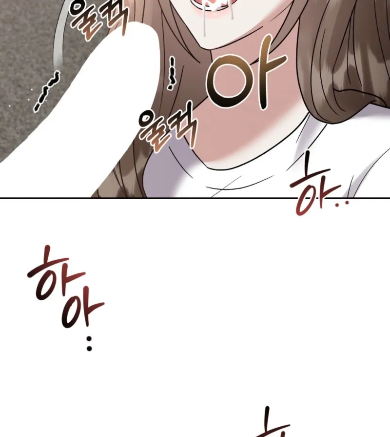 Read Delusional Romance Is a Bad Idea chapter 7 image 54 on Lezhin