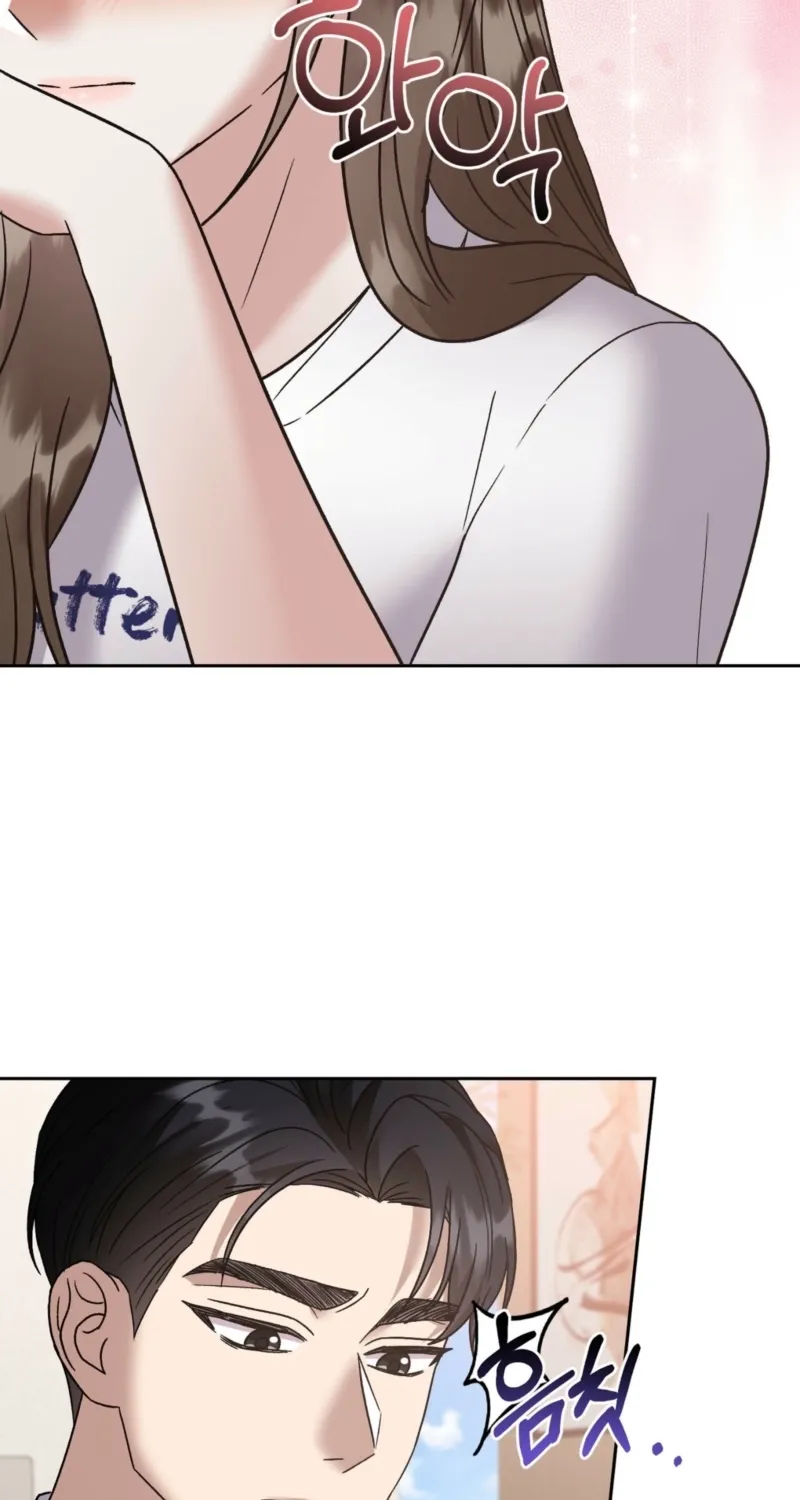Read Delusional Romance Is a Bad Idea chapter 7 image 61 on Lezhin