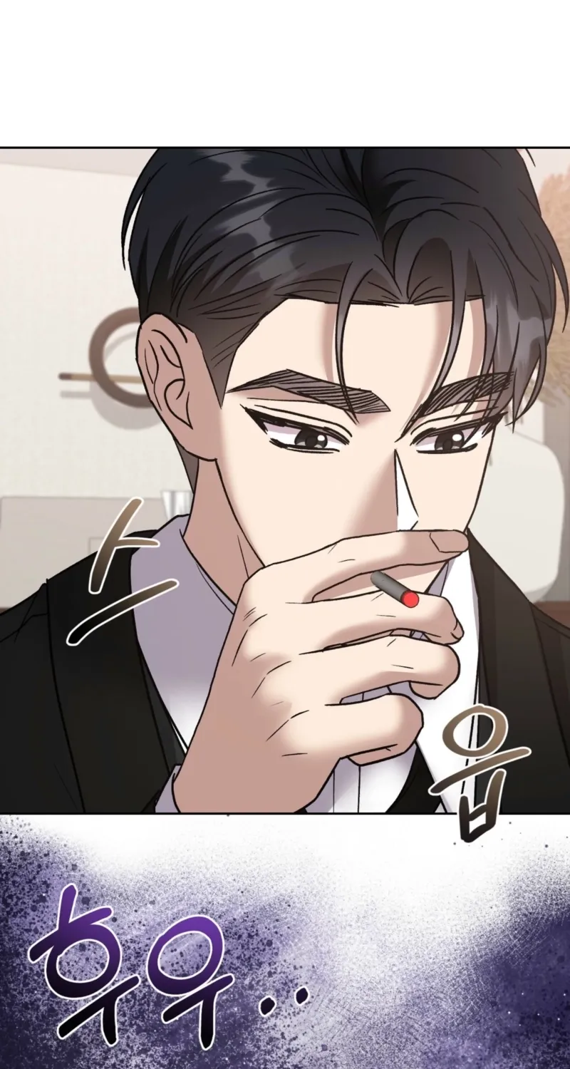 Read Delusional Romance Is a Bad Idea chapter 7 image 67 on Lezhin