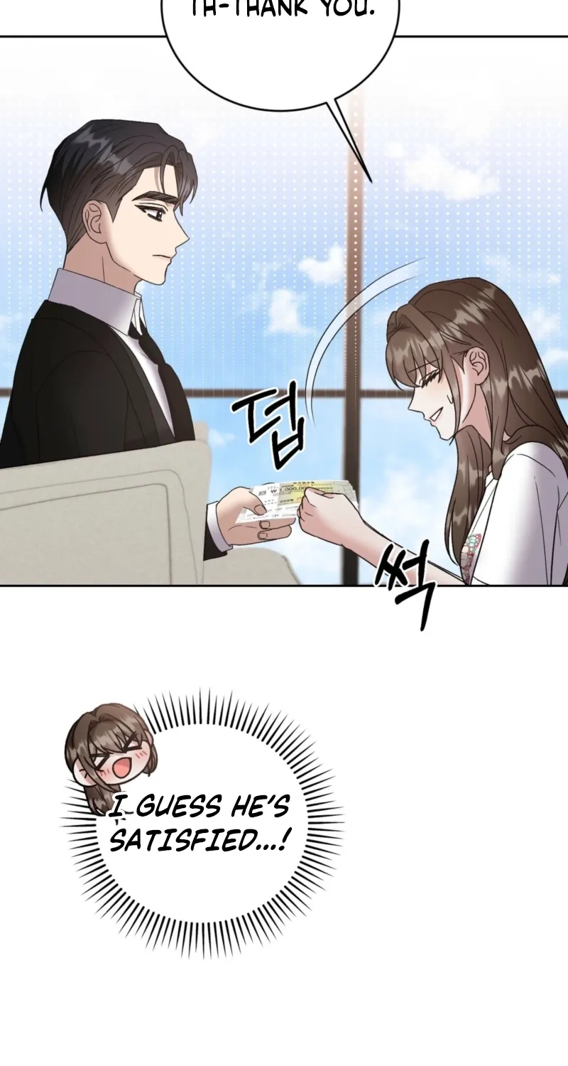 Read Delusional Romance Is a Bad Idea chapter 7 image 75 on Lezhin