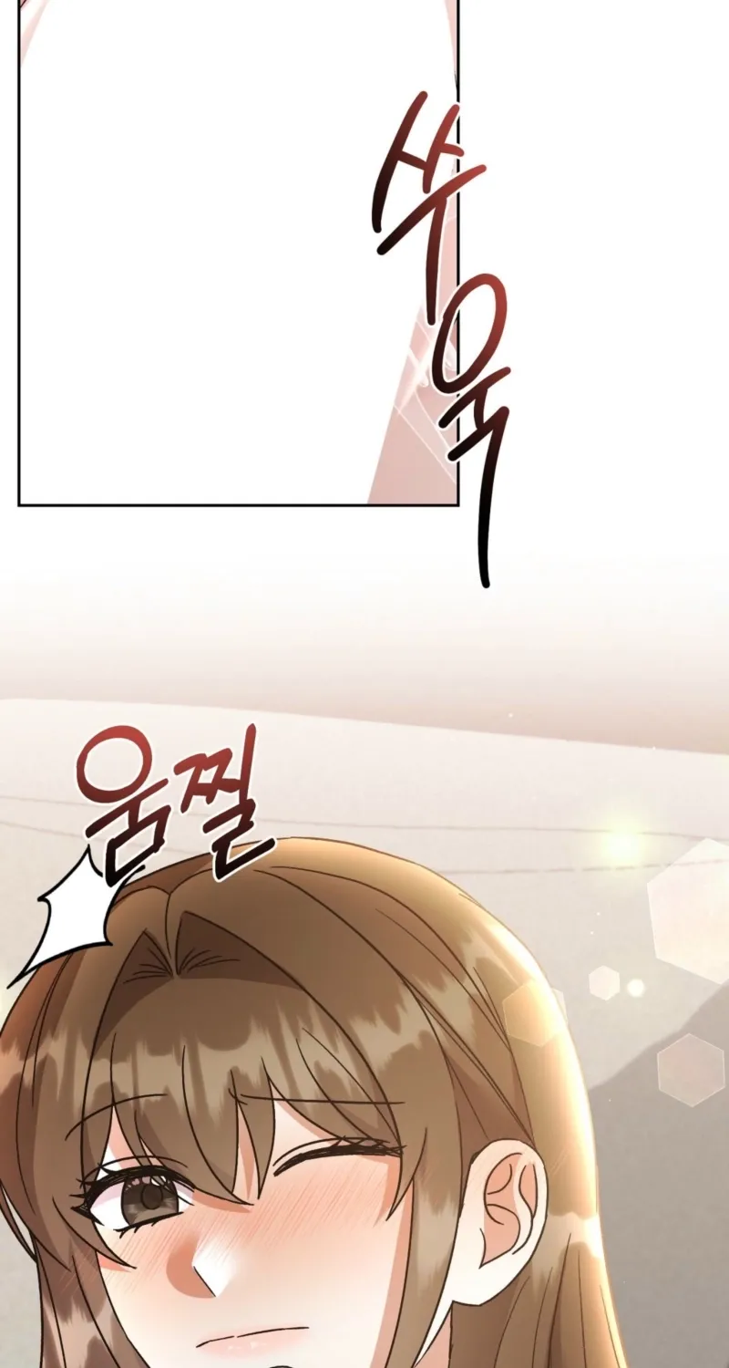 Read Delusional Romance Is a Bad Idea chapter 8 image 17 on Lezhin