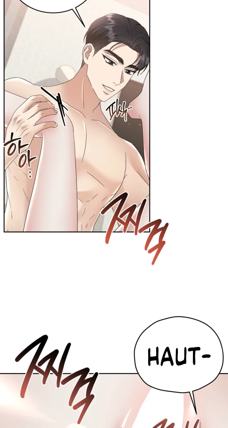 Read Delusional Romance Is a Bad Idea chapter 8 image 3 on Lezhin