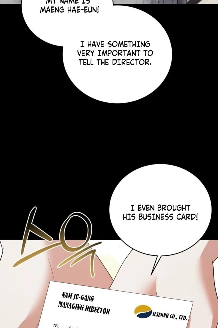 Read Delusional Romance Is A No Go chapter 1 image 5 on Lezhin