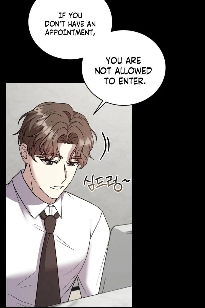 Read Delusional Romance Is A No Go chapter 1 image 7 on Lezhin