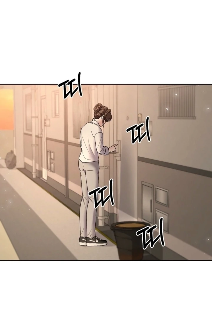 Read Delusional Romance Is A No Go chapter 1 image 85 on Lezhin