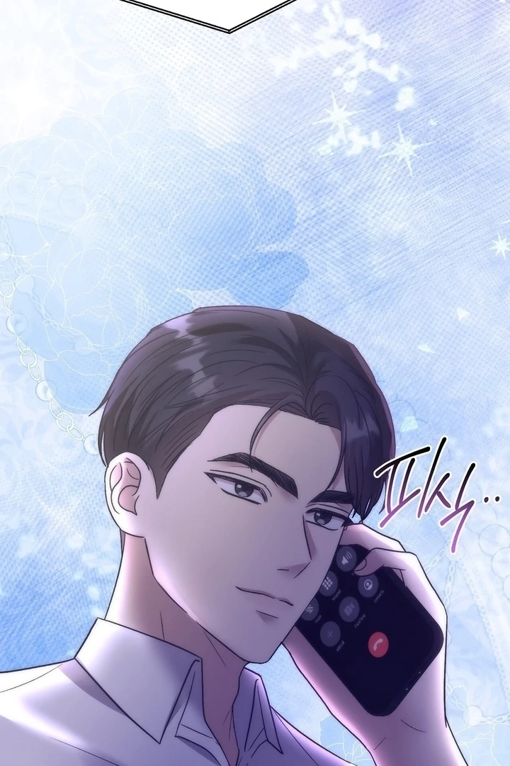 Read Delusional Romance Is A No Go chapter 2 image 100 on Lezhin