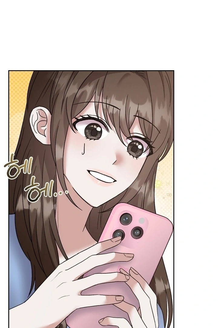 Read Delusional Romance Is A No Go chapter 2 image 110 on Lezhin