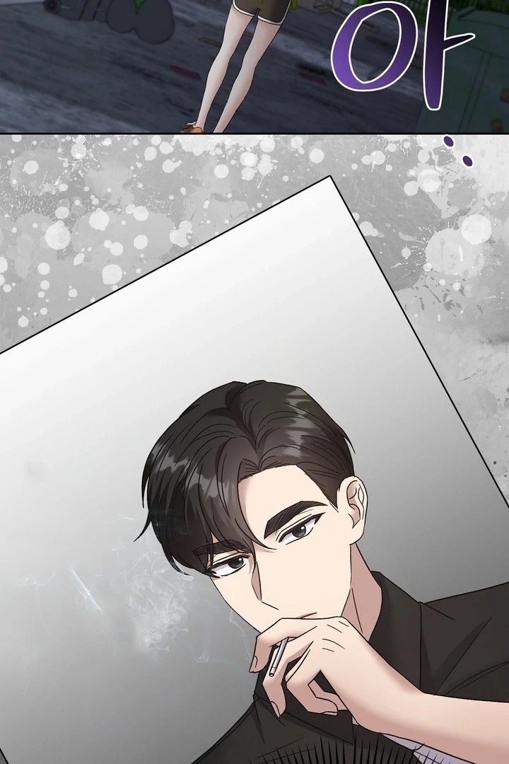 Read Delusional Romance Is A No Go chapter 2 image 41 on Lezhin