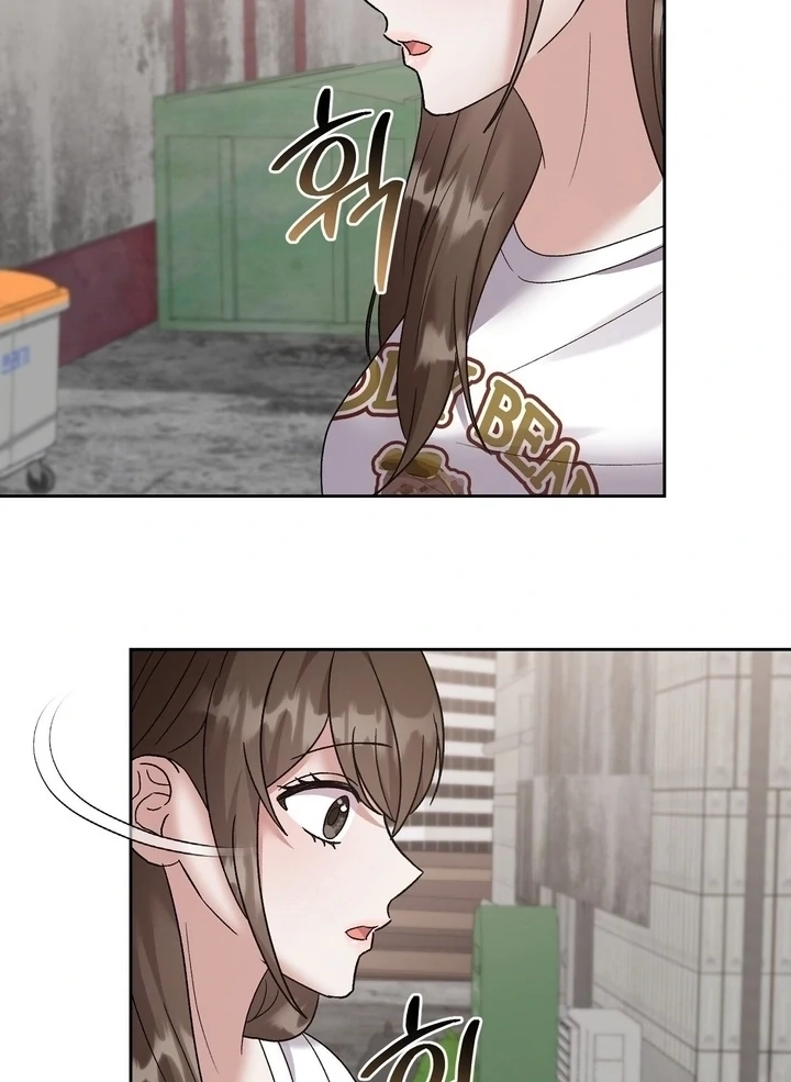 Read Delusional Romance Is A No Go chapter 2 image 52 on Lezhin
