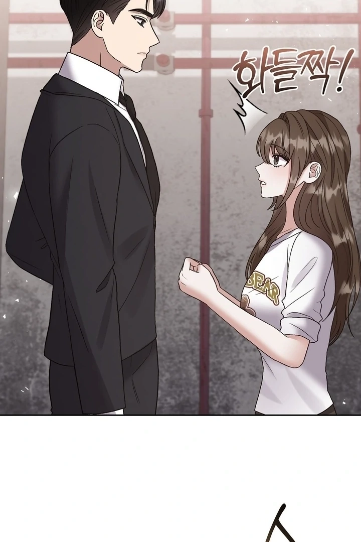 Read Delusional Romance Is A No Go chapter 2 image 59 on Lezhin