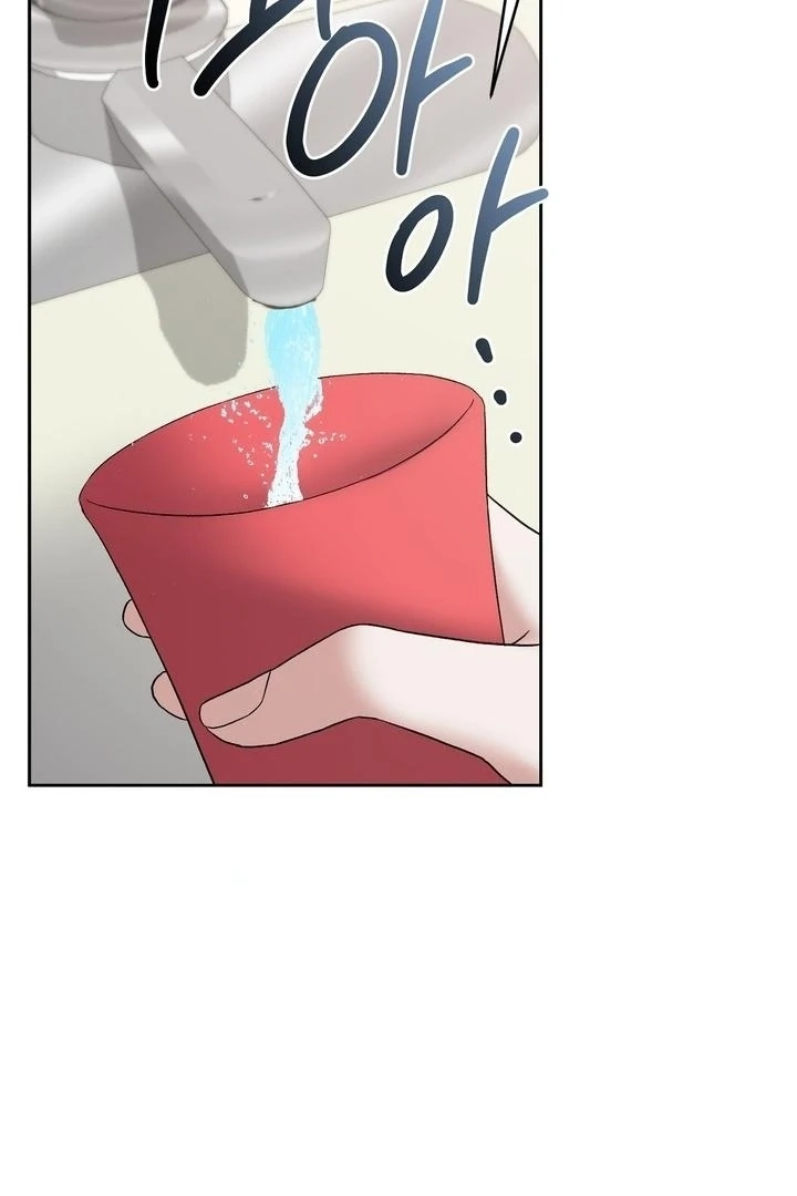 Read Delusional Romance Is A No Go chapter 2 image 6 on Lezhin