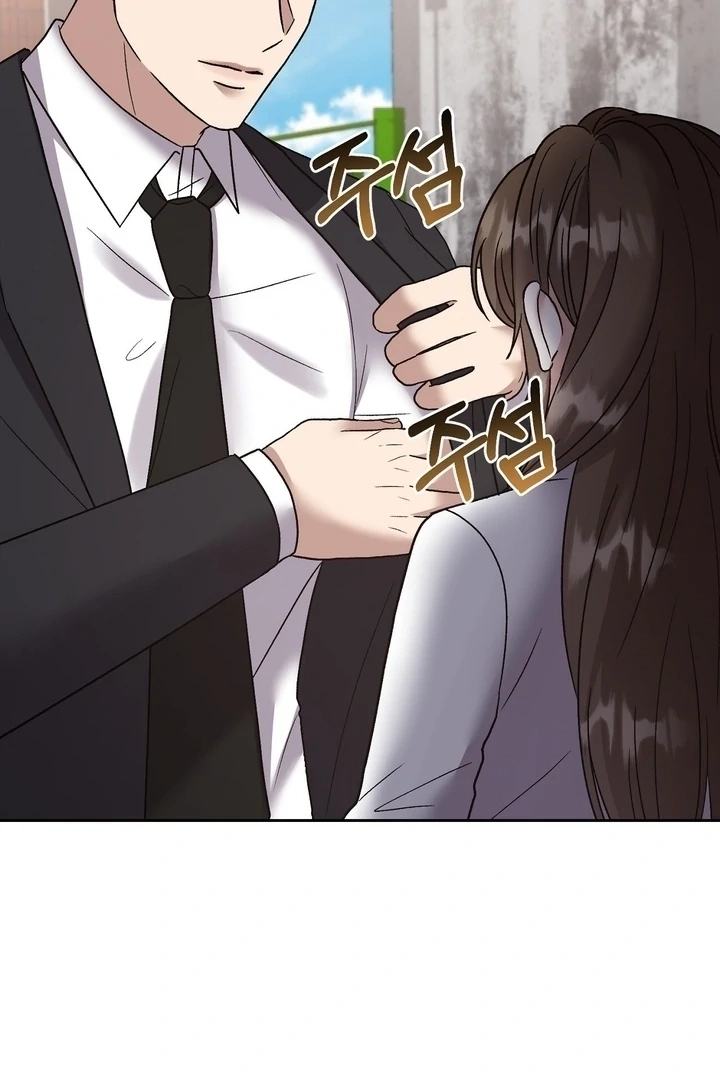Read Delusional Romance Is A No Go chapter 2 image 61 on Lezhin