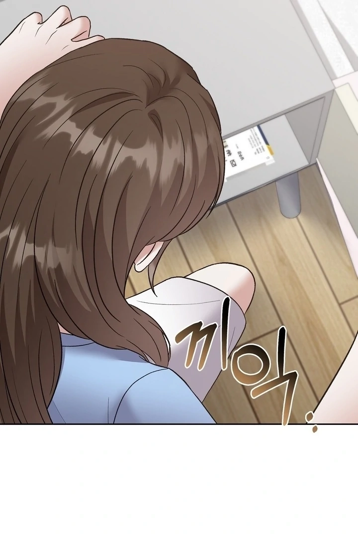 Read Delusional Romance Is A No Go chapter 2 image 74 on Lezhin