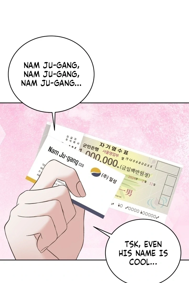Read Delusional Romance Is A No Go chapter 2 image 75 on Lezhin