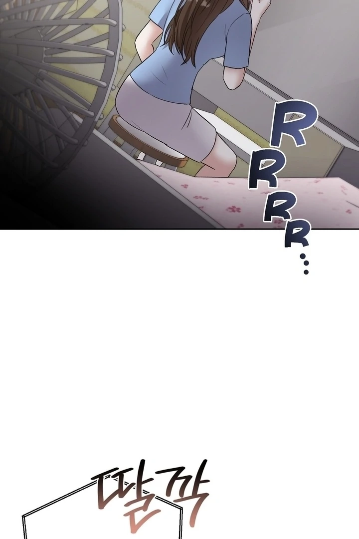 Read Delusional Romance Is A No Go chapter 2 image 87 on Lezhin
