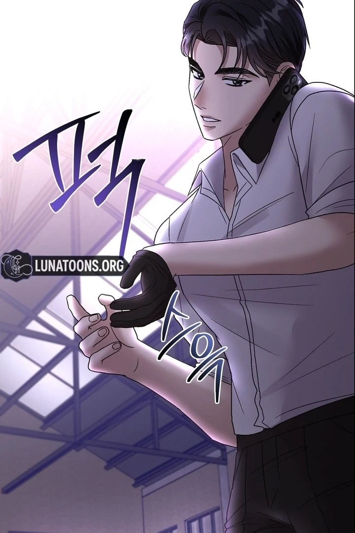 Read Delusional Romance Is A No Go chapter 2 image 91 on Lezhin