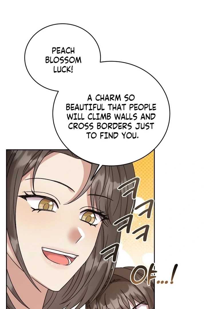 Read Delusional Romance Is A No Go chapter 3 image 20 on Lezhin
