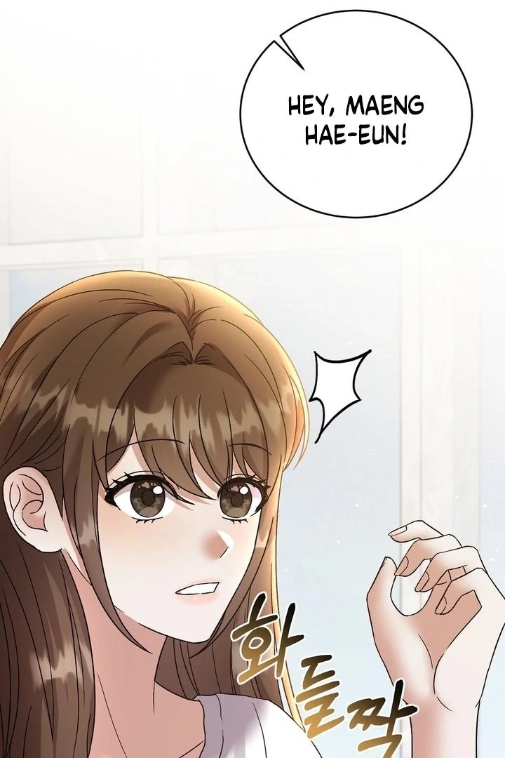 Read Delusional Romance Is A No Go chapter 3 image 3 on Lezhin