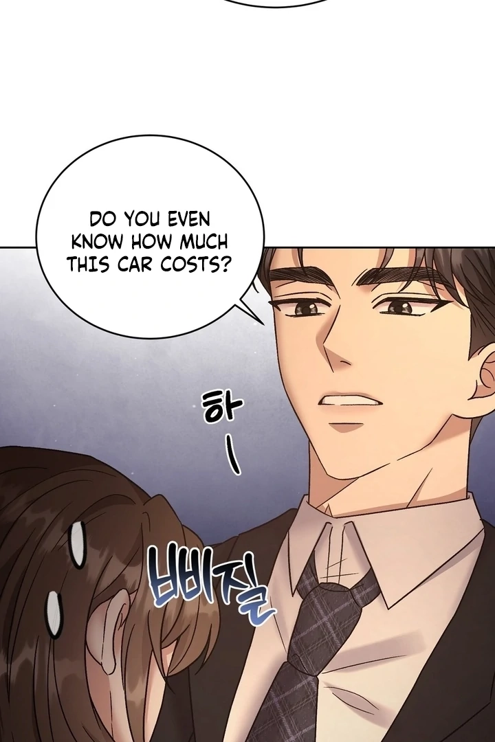 Read Delusional Romance Is A No Go chapter 3 image 64 on Lezhin