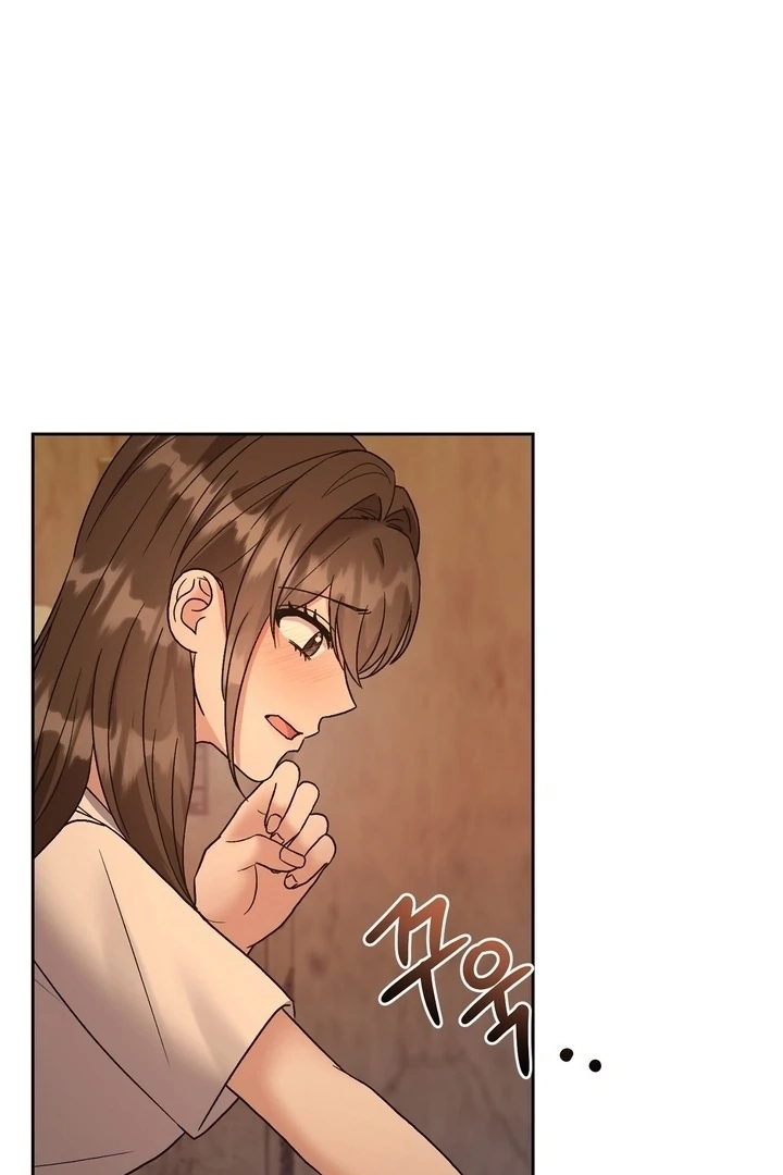 Read Delusional Romance Is A No Go chapter 3 image 84 on Lezhin
