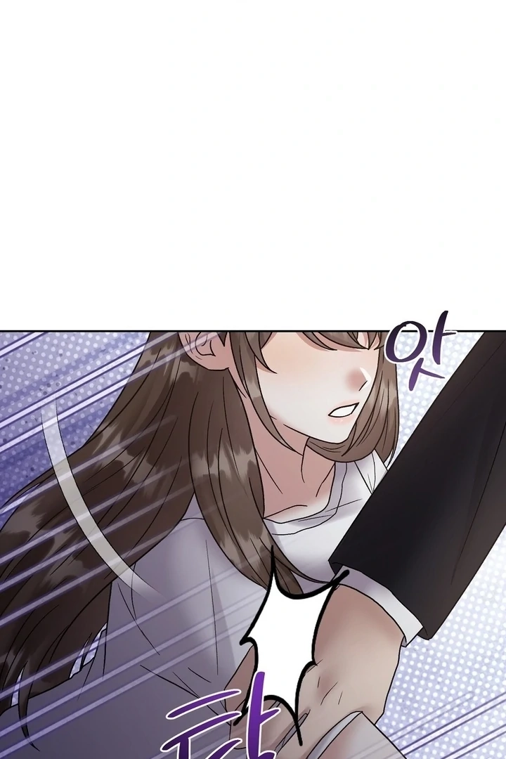 Read Delusional Romance Is A No Go chapter 3 image 86 on Lezhin