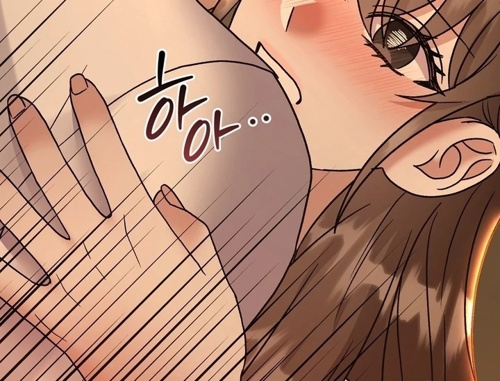 Read Delusional Romance Is A No Go chapter 4 image 52 on Lezhin