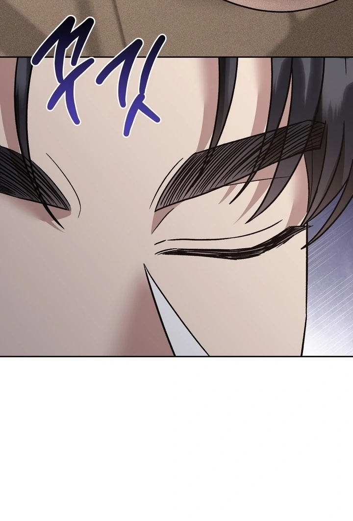 Read Delusional Romance Is A No Go chapter 4 image 80 on Lezhin