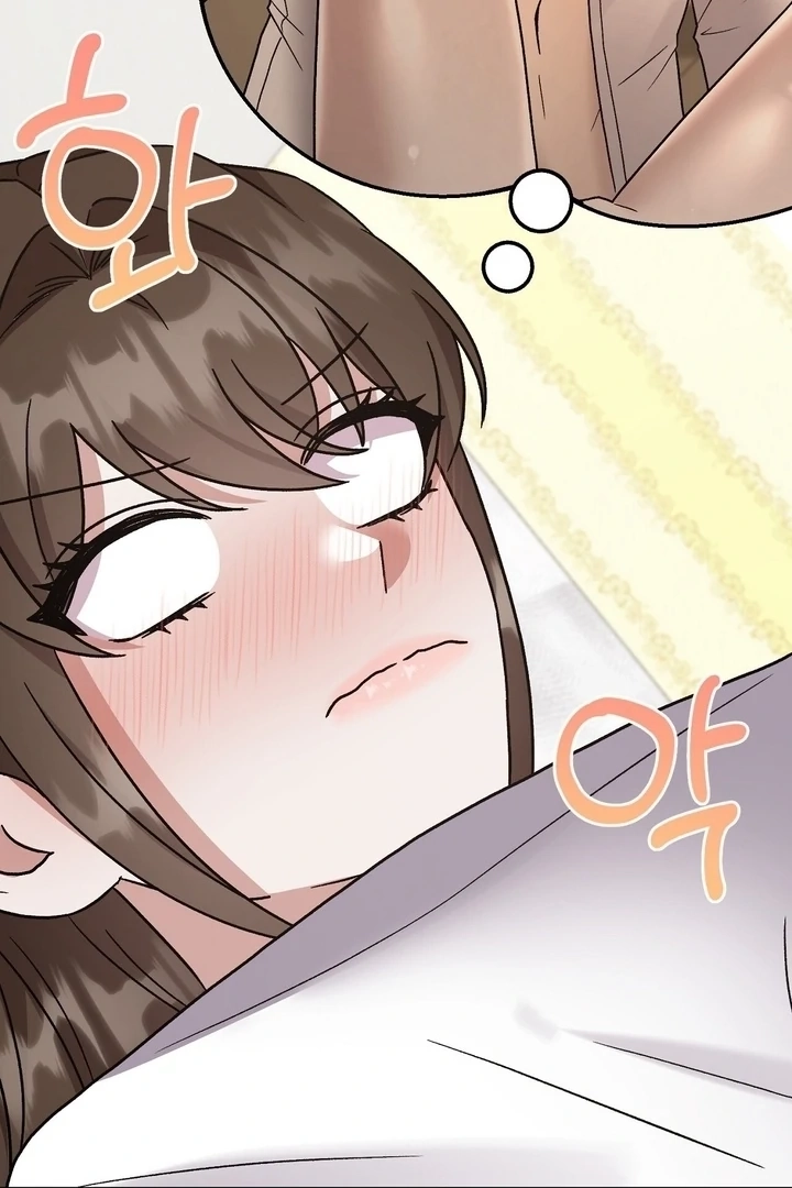 Read Delusional Romance Is A No Go chapter 4 image 89 on Lezhin