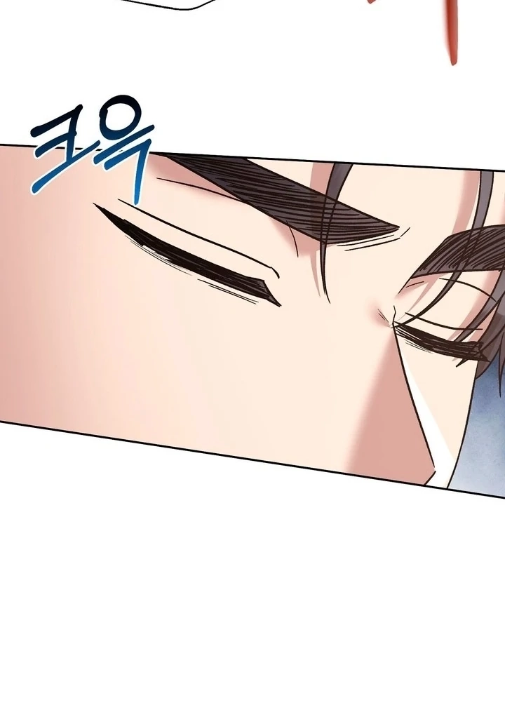 Read Delusional Romance Is A No Go chapter 5 image 80 on Lezhin